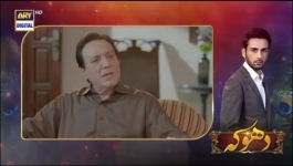 Dhoka - Episode 15 - 27th November 2023